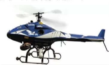 無(wú)人機(jī)遙感氣體監(jiān)測(cè)