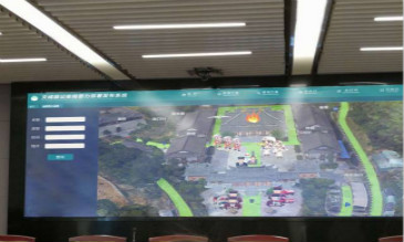 移動(dòng) GIS警務(wù)指揮應(yīng)用